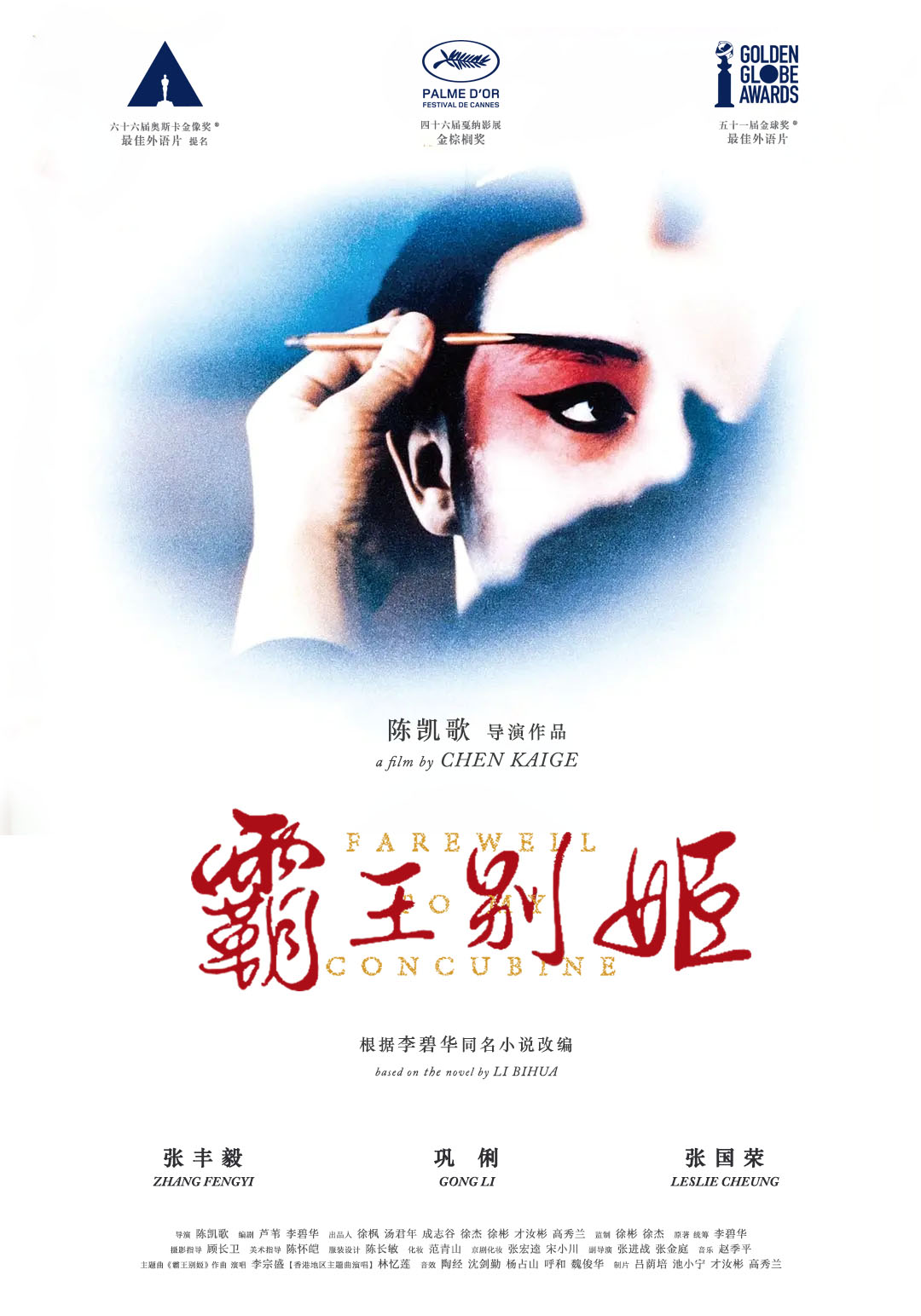 自愉拍愉产区二十四区