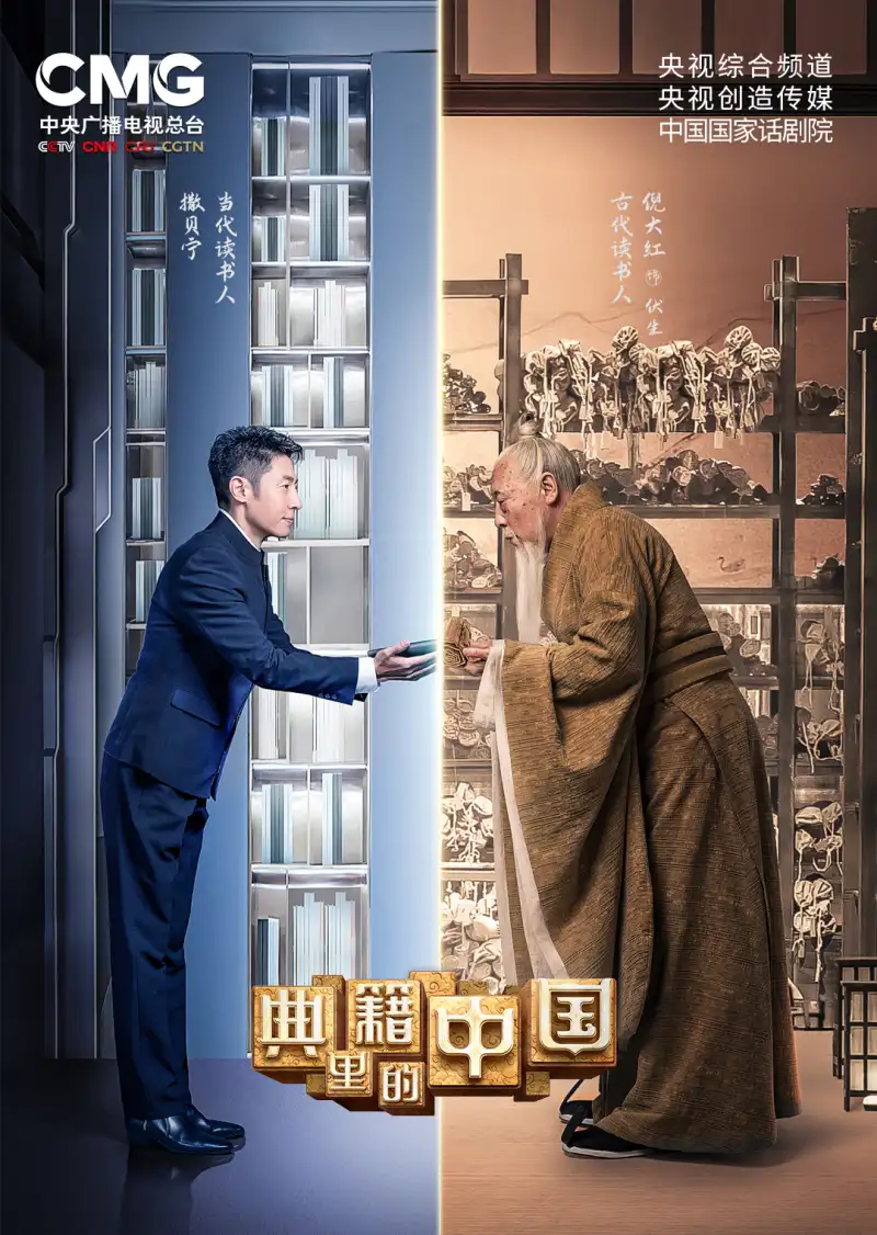 入伍前夕电影中文字