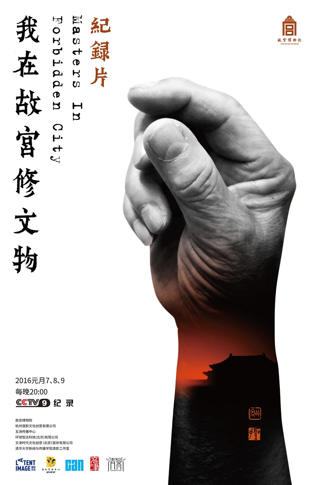 论水我还真没见过谁比我姐的多…