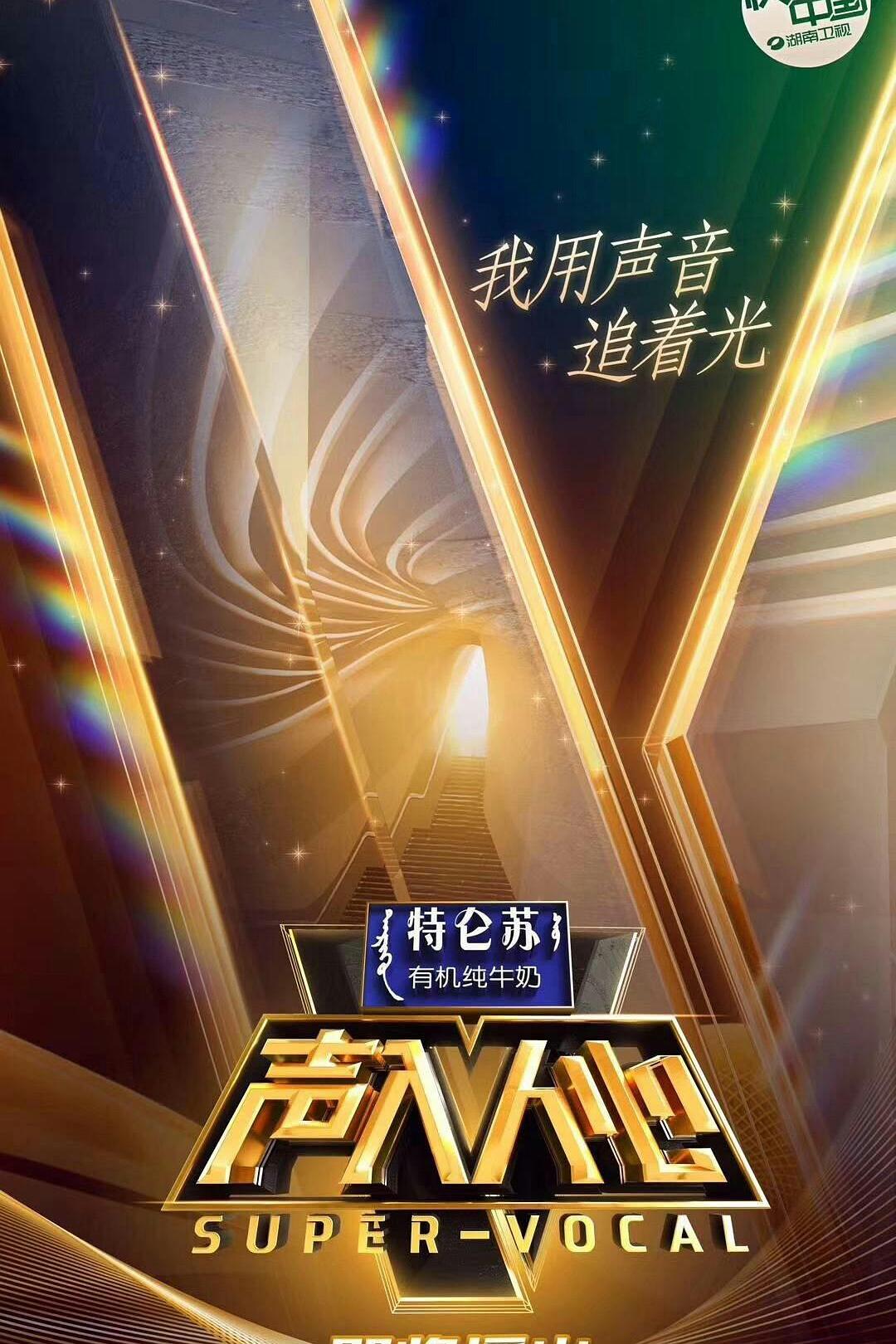 陈翔六点半之废话少说