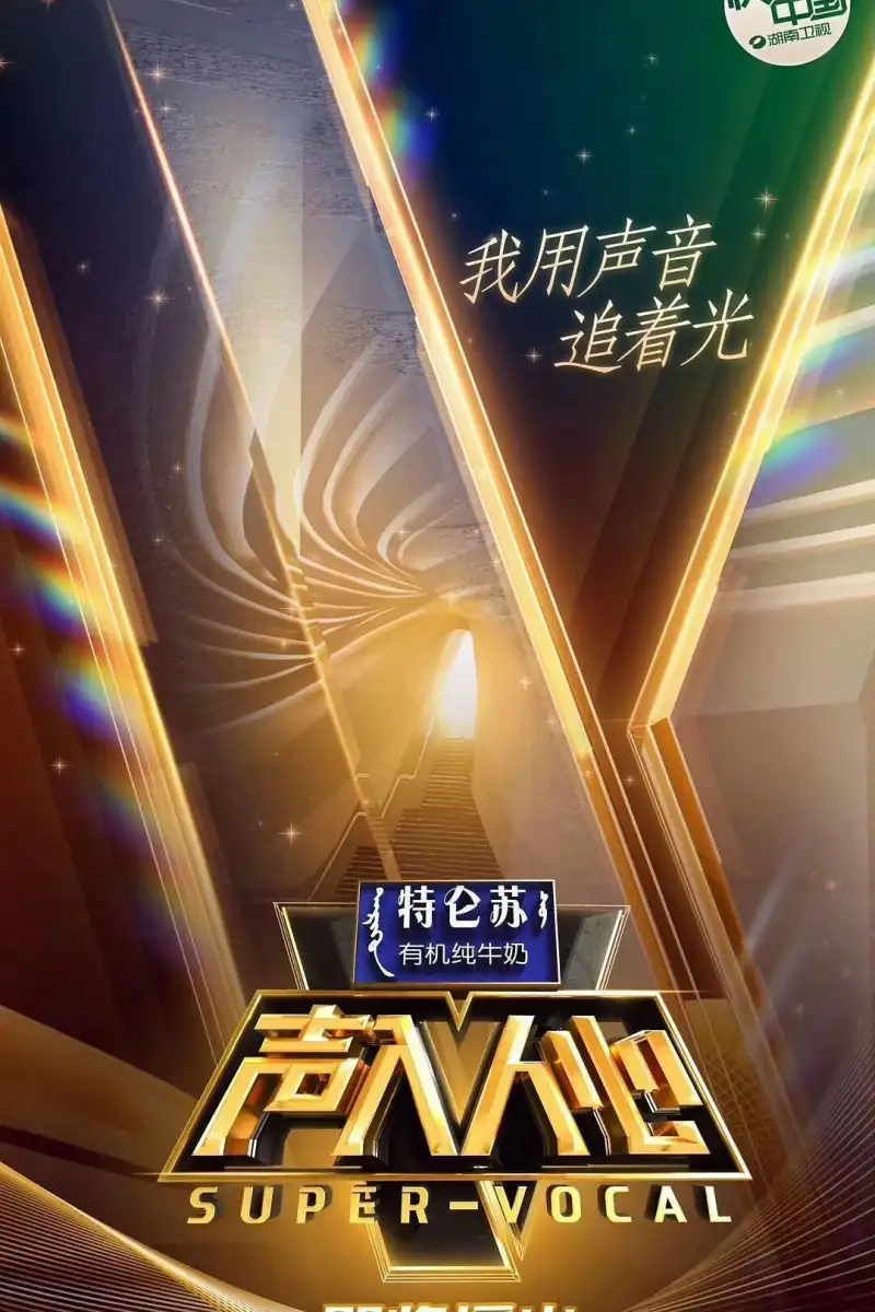 女子监狱电影在线高清观看