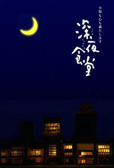 热辣v宝贝
