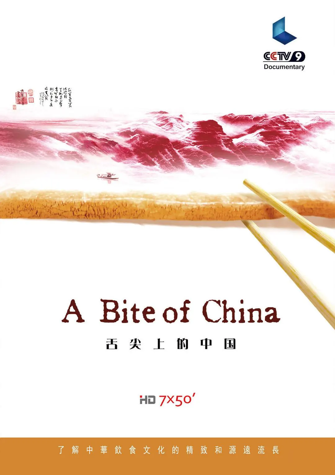 巨人福利新导航