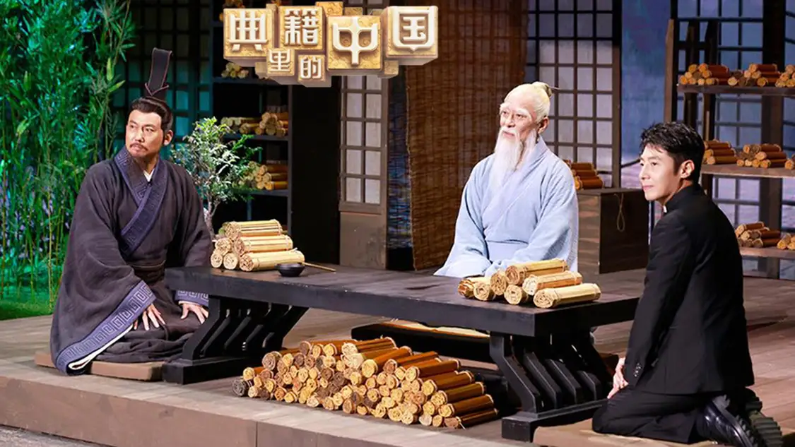 网页升级访问剧照1