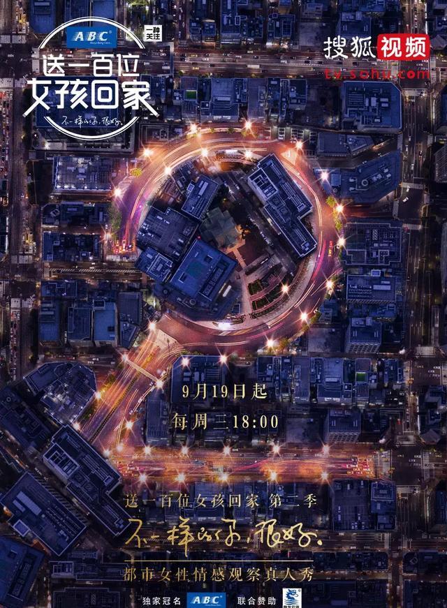大香煮芒果剧照3