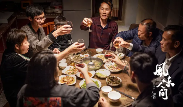 网红萌白酱剧照1
