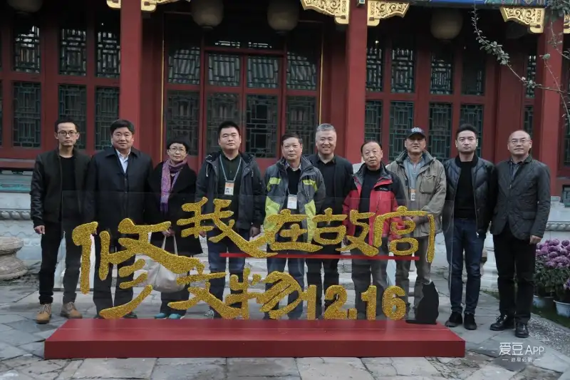 国产对白普通话不带套剧照3