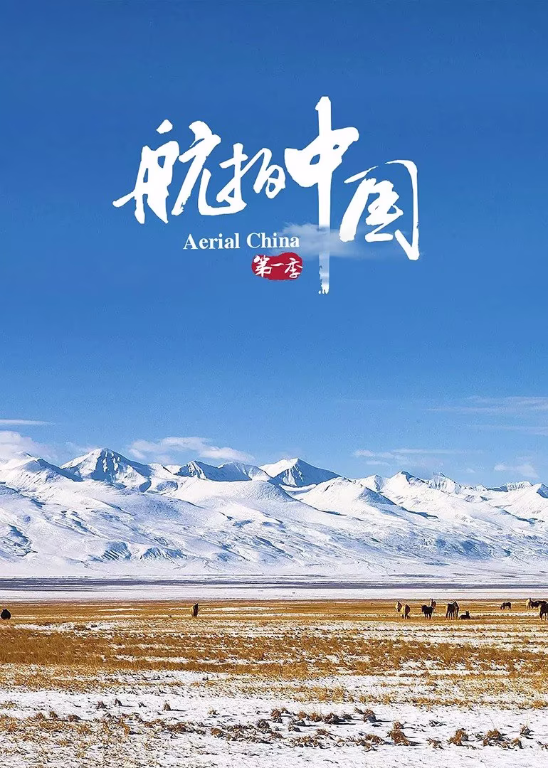 联合早报中文网剧照1
