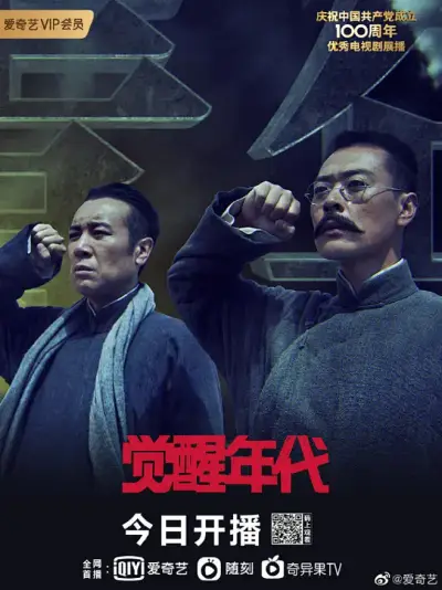 无线视频www你会感谢我剧照3