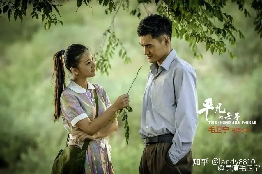 入伍前夕电影中文字剧照1