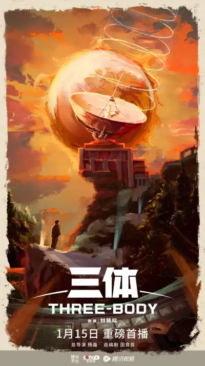你的东西还留在我体内剧照3