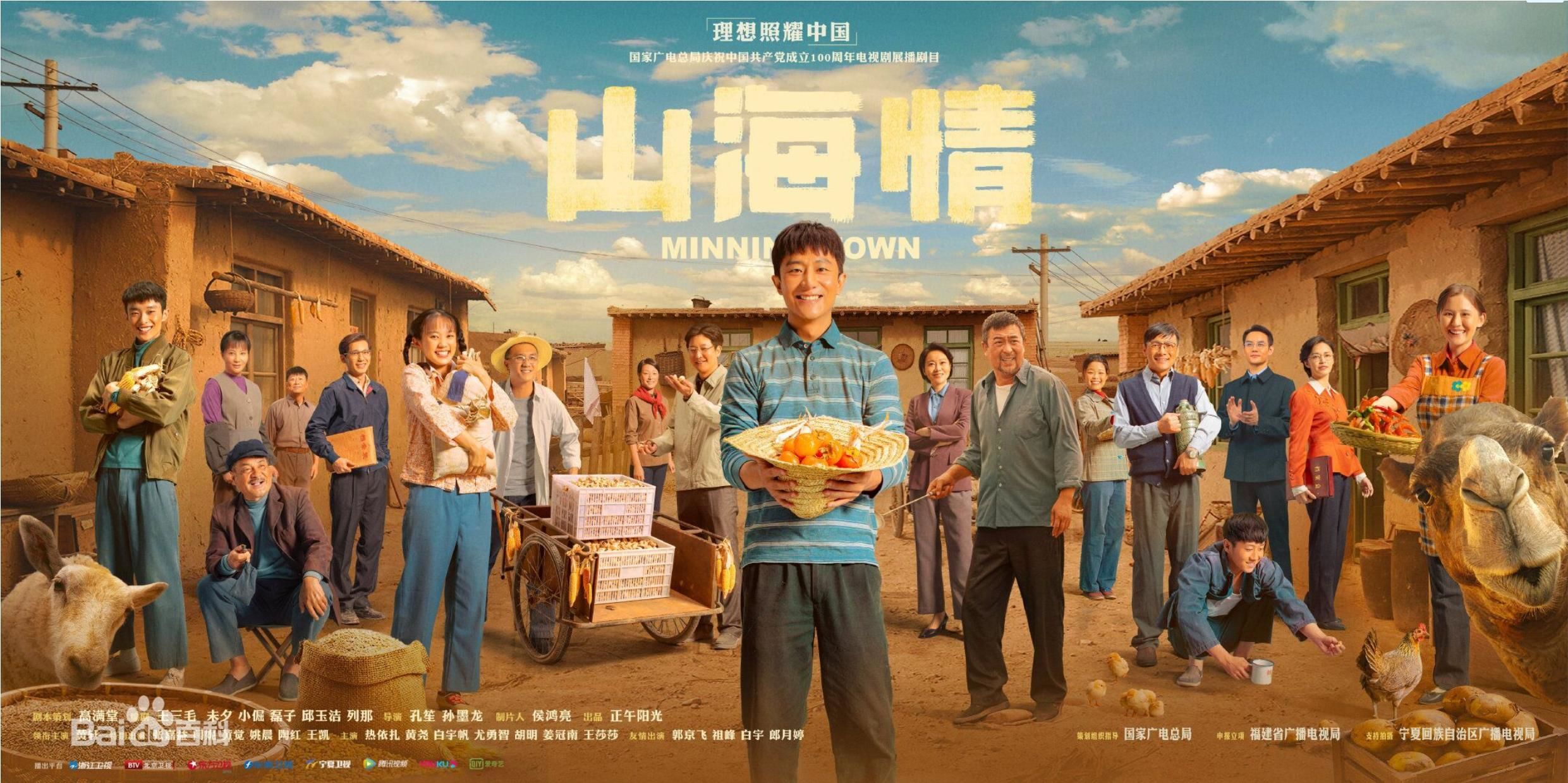 国产成年人网站剧照1