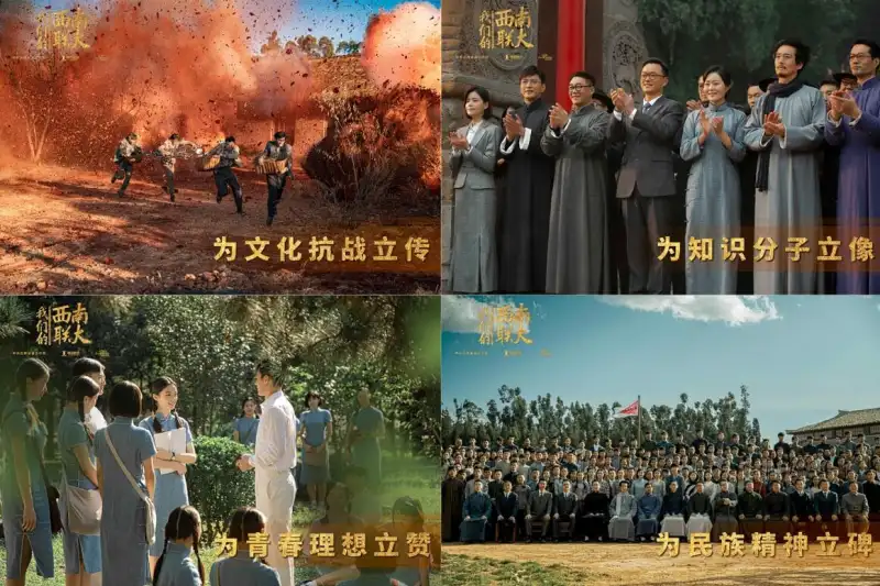 至尊无上1电影剧照1